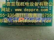 美國Daytronic